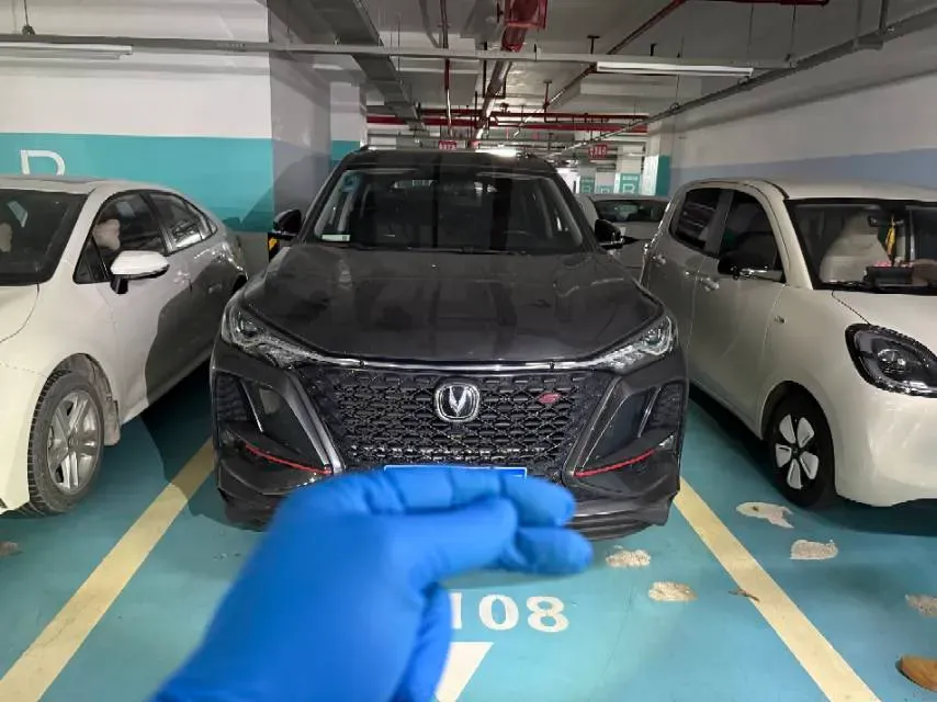 2020 ChangAn CS75 Plus 1.5T 178HP L4 6AT,autocango,china used car exporter,china ev exporter,chinese used car exporter,chinese used ev exporter