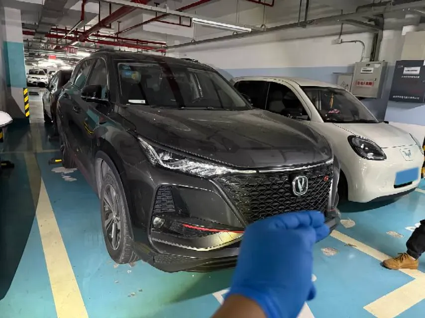 2020 ChangAn CS75 Plus 1.5T 178HP L4 6AT,autocango,china used car exporter,china ev exporter,chinese used car exporter,chinese used ev exporter