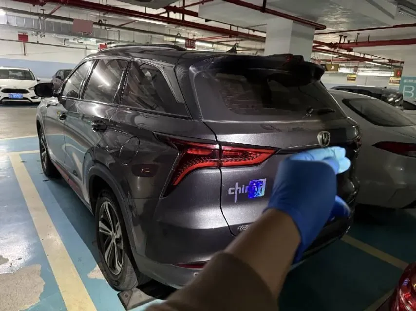 2020 ChangAn CS75 Plus 1.5T 178HP L4 6AT,autocango,china used car exporter,china ev exporter,chinese used car exporter,chinese used ev exporter