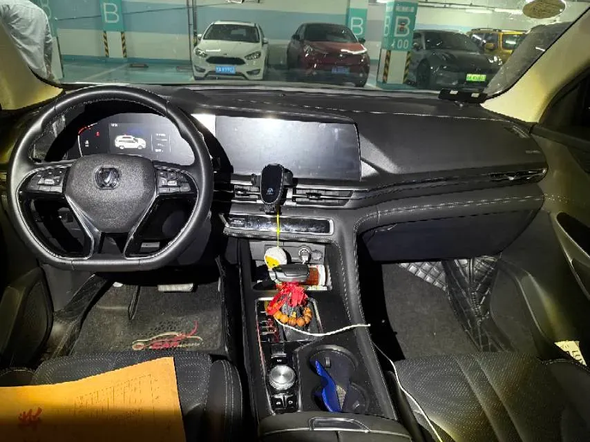 2020 ChangAn CS75 Plus 1.5T 178HP L4 6AT,autocango,china used car exporter,china ev exporter,chinese used car exporter,chinese used ev exporter