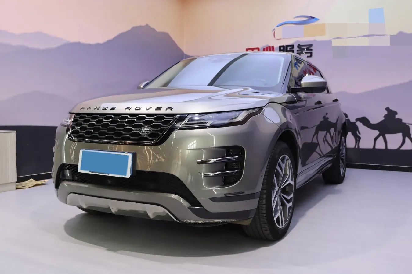 2021 Land Rover Range Rover Evoque 2.0T 249HP L4 9AT,autocango,china used car exporter,china ev exporter,chinese used car exporter,chinese used ev exporter