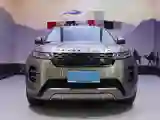 2021 Land Rover Range Rover Evoque 2.0T 249HP L4 9AT