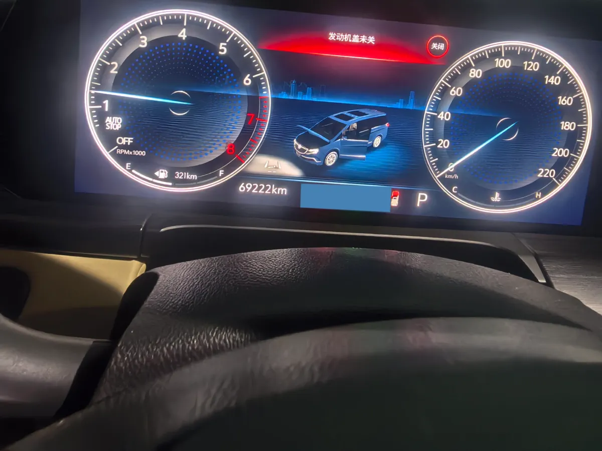 2022 Buick GL8 2.0T 237HP L4 9AT,autocango,china used car exporter,china ev exporter,chinese used car exporter,chinese used ev exporter