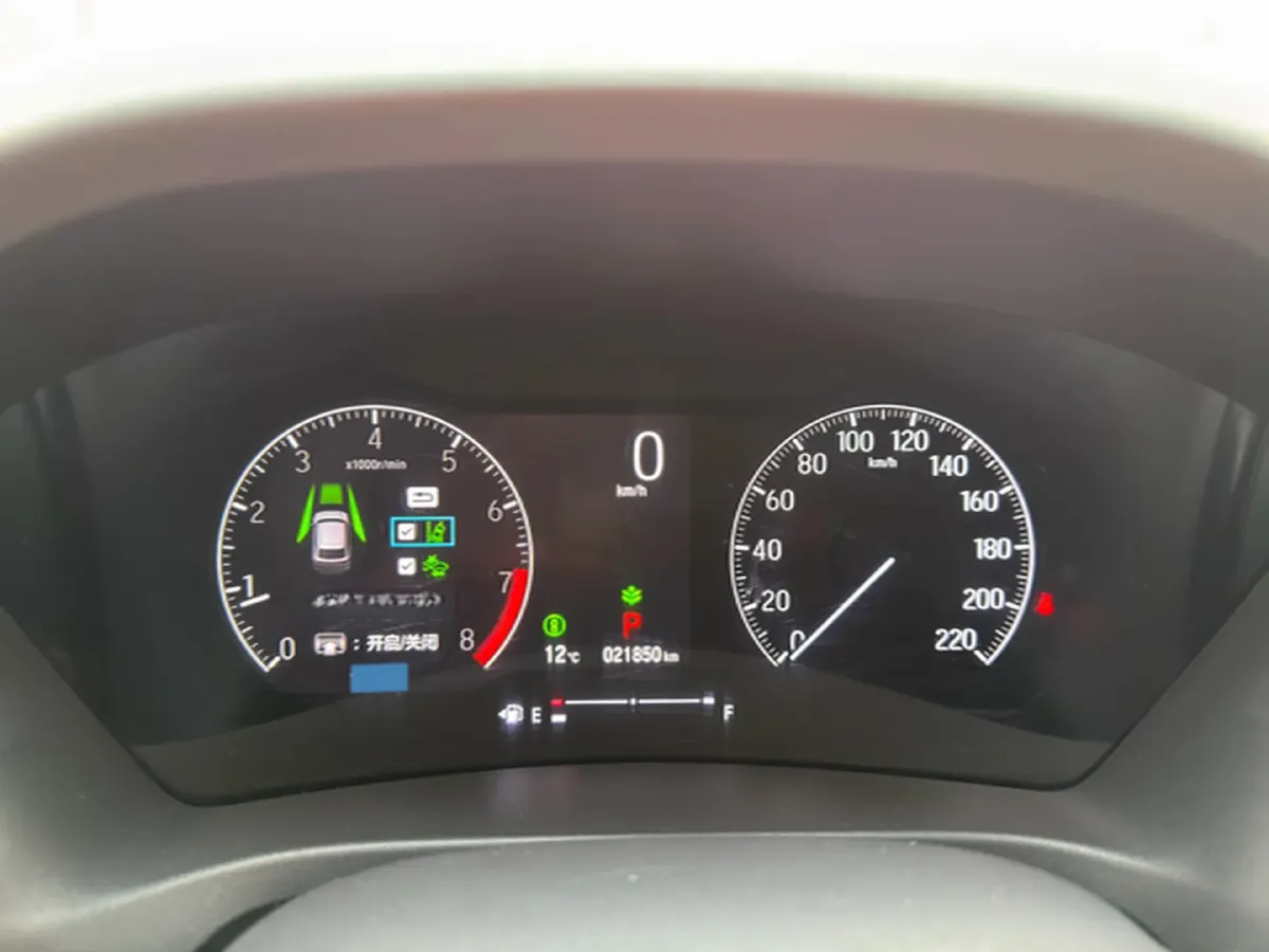 2023 Honda XR-V 1.5L 124HP L4 CVT,autocango,china used car exporter,china ev exporter,chinese used car exporter,chinese used ev exporter