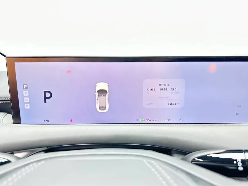 2023 IM LS6 BEV 71KWH,autocango,china used car exporter,china ev exporter,chinese used car exporter,chinese used ev exporter