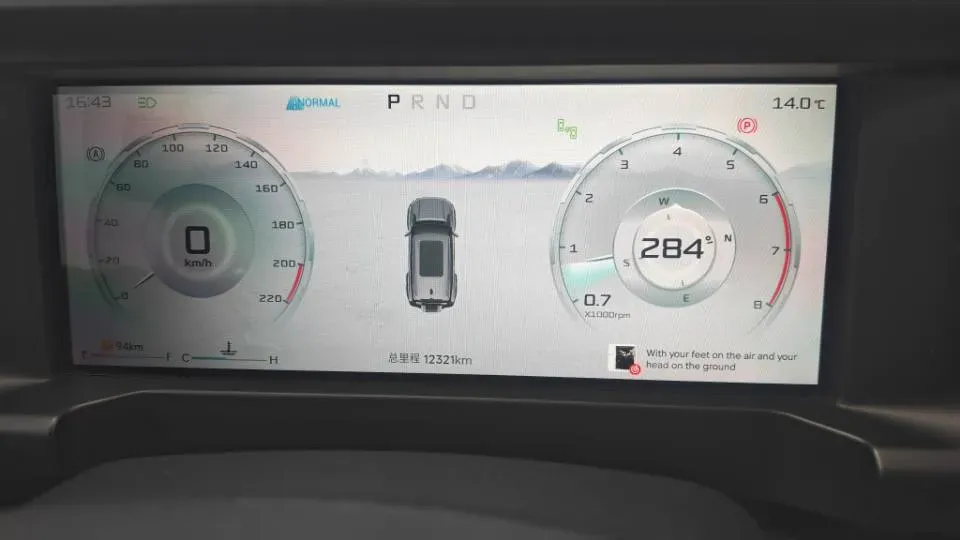 2025 Jetour X70 Plus 1.5T 156HP L4 CVT,autocango,china used car exporter,china ev exporter,chinese used car exporter,chinese used ev exporter