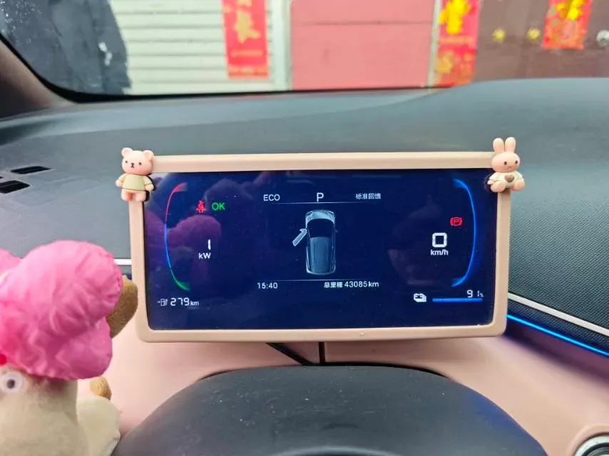 2024 BYD Seagull BEV 30.08KWH,autocango,china used car exporter,china ev exporter,chinese used car exporter,chinese used ev exporter