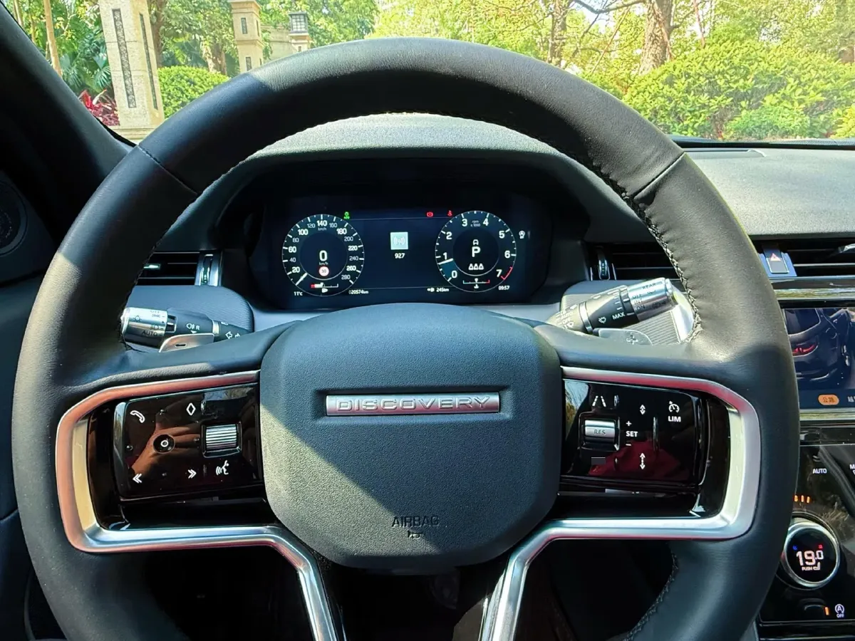 2022 Land Rover Discovery Sport 2.0T 249HP L4 9AT,autocango,china used car exporter,china ev exporter,chinese used car exporter,chinese used ev exporter