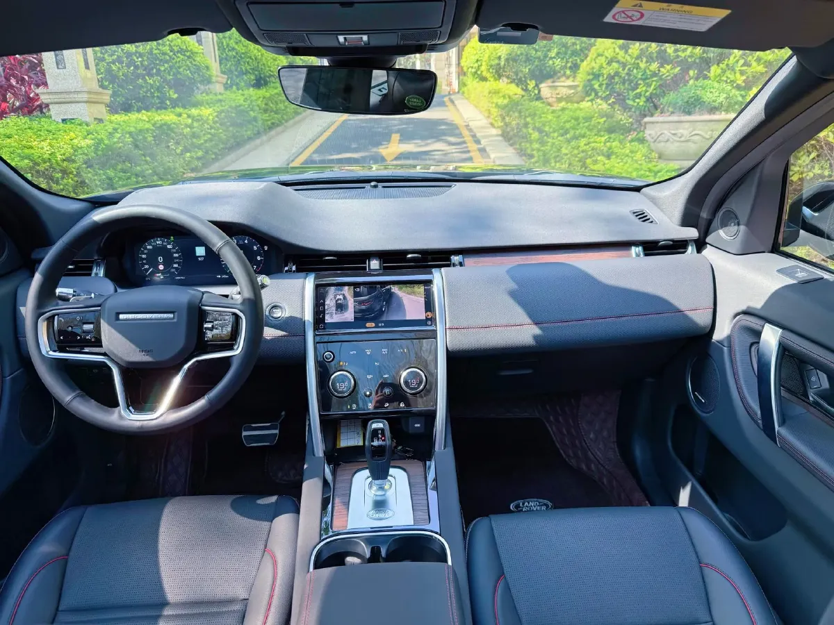 2022 Land Rover Discovery Sport 2.0T 249HP L4 9AT,autocango,china used car exporter,china ev exporter,chinese used car exporter,chinese used ev exporter