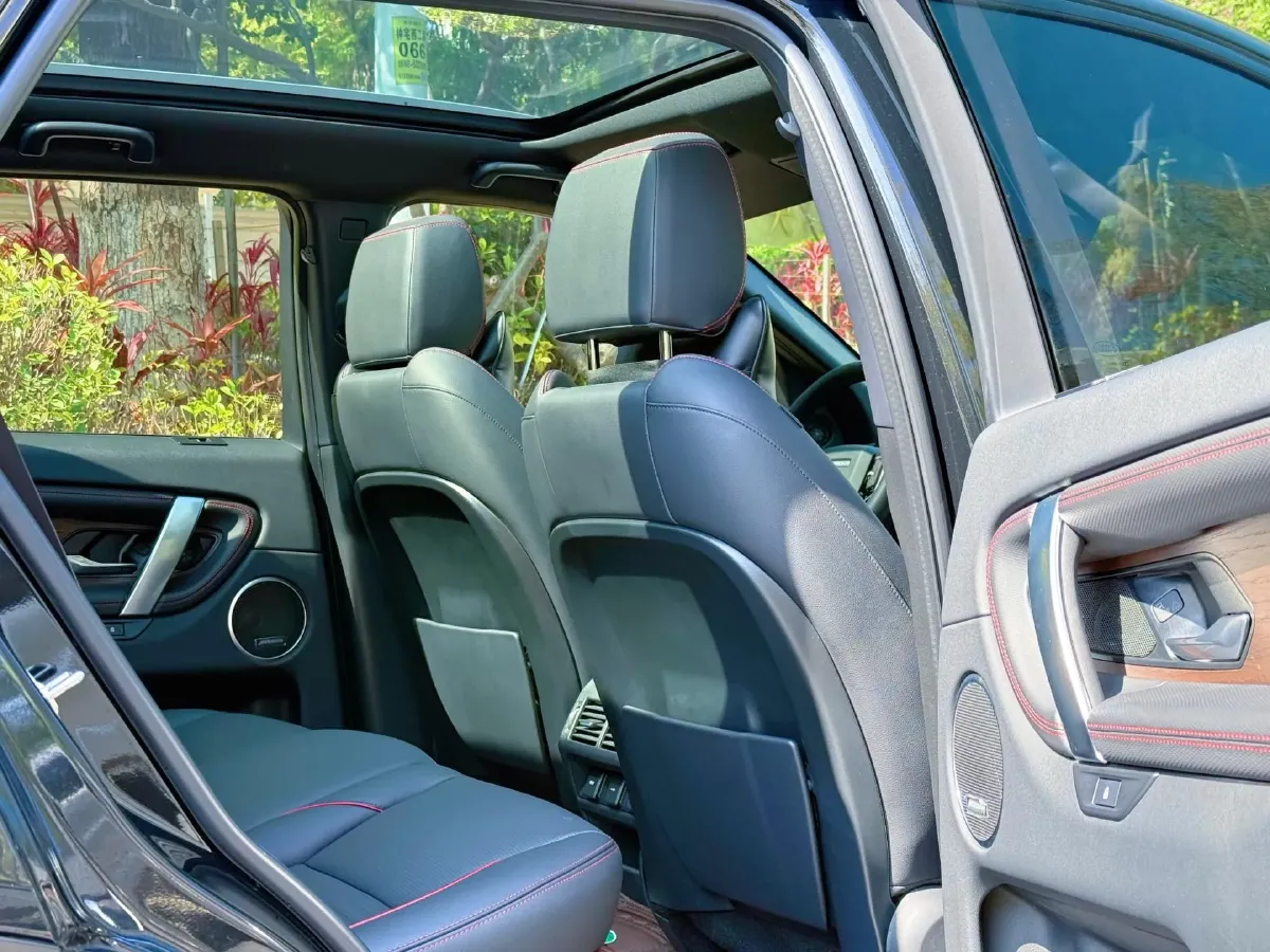 2022 Land Rover Discovery Sport 2.0T 249HP L4 9AT,autocango,china used car exporter,china ev exporter,chinese used car exporter,chinese used ev exporter