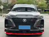 2020 ChangAn CS75 Plus 1.5T 178HP L4 6AT
