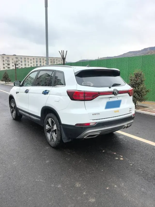 2020 ChangAn CS75 1.5T 178HP L4 7DCT,autocango,china used car exporter,china ev exporter,chinese used car exporter,chinese used ev exporter