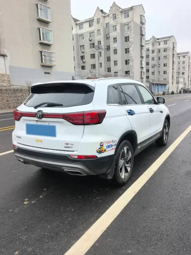 2020 ChangAn CS75 1.5T 178HP L4 7DCT,autocango,china used car exporter,china ev exporter,chinese used car exporter,chinese used ev exporter
