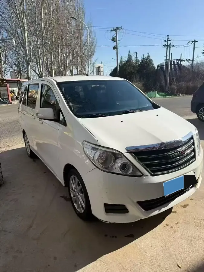 2020 Yema SiPaiKa 1.5L 109HP L4 CVT,autocango,china used car exporter,china ev exporter,chinese used car exporter,chinese used ev exporter