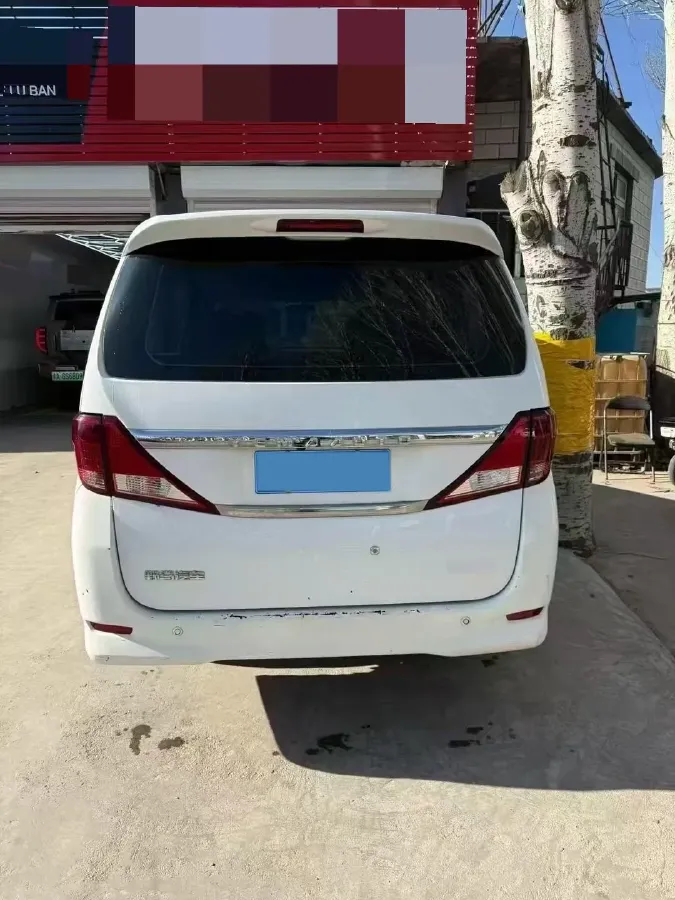 2020 Yema SiPaiKa 1.5L 109HP L4 CVT,autocango,china used car exporter,china ev exporter,chinese used car exporter,chinese used ev exporter