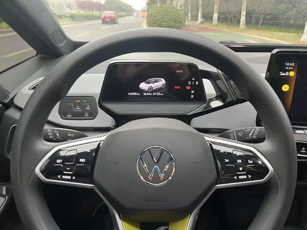 2023 MAXUS G50 1.5T 181HP L4 7DCT,autocango,china used car exporter,china ev exporter,chinese used car exporter,chinese used ev exporter