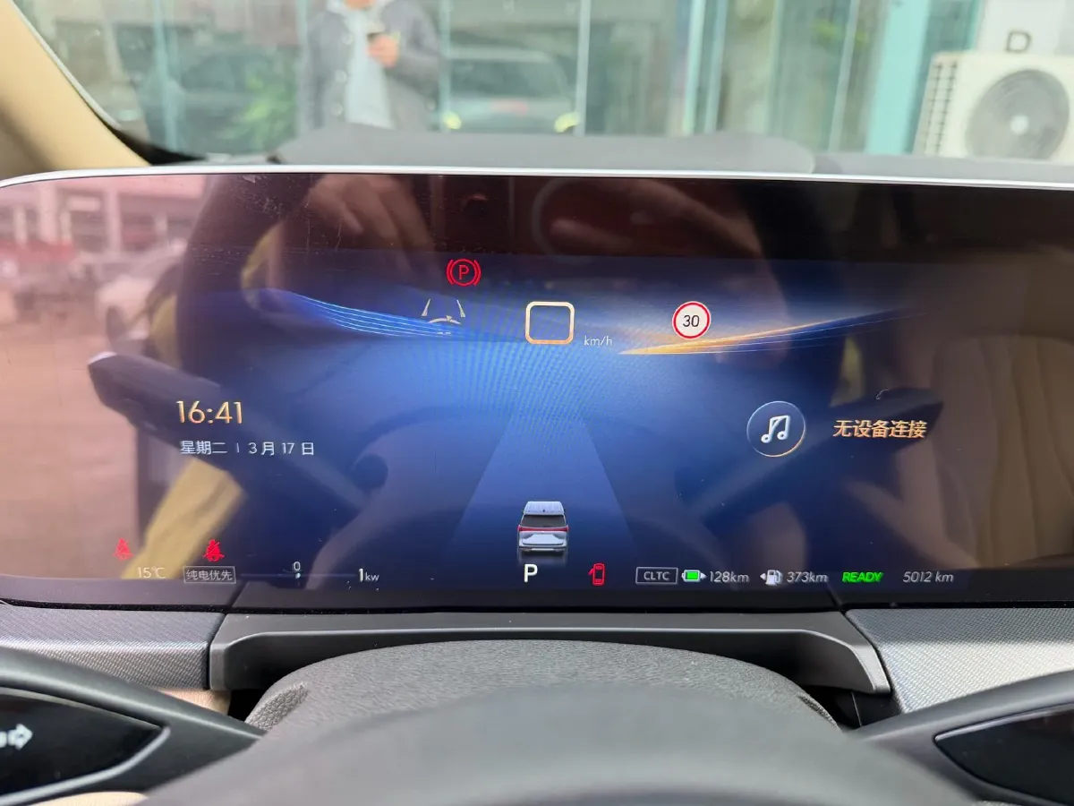 2025 Buick GL8 1.5T 180HP L4 2DHT PHEV,autocango,china used car exporter,china ev exporter,chinese used car exporter,chinese used ev exporter