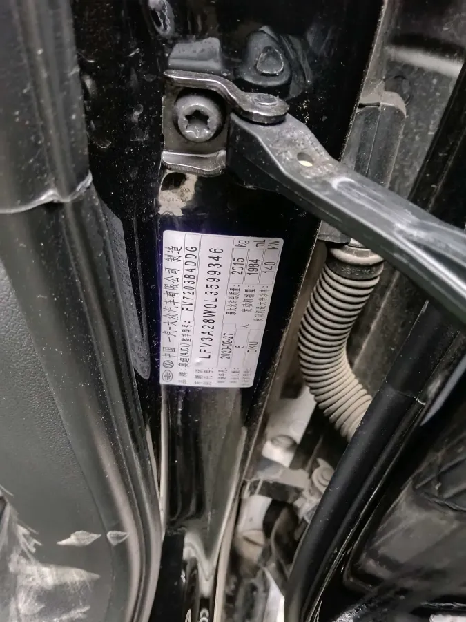 2019 Audi A4L 2.0T 190HP L4 7DCT,autocango,china used car exporter,china ev exporter,chinese used car exporter,chinese used ev exporter