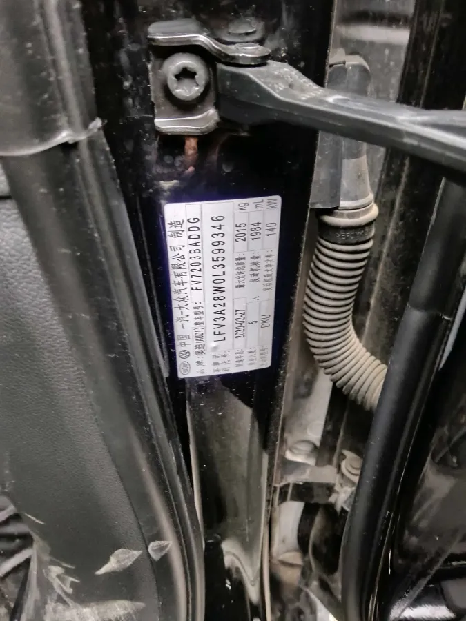 2019 Audi A4L 2.0T 190HP L4 7DCT,autocango,china used car exporter,china ev exporter,chinese used car exporter,chinese used ev exporter