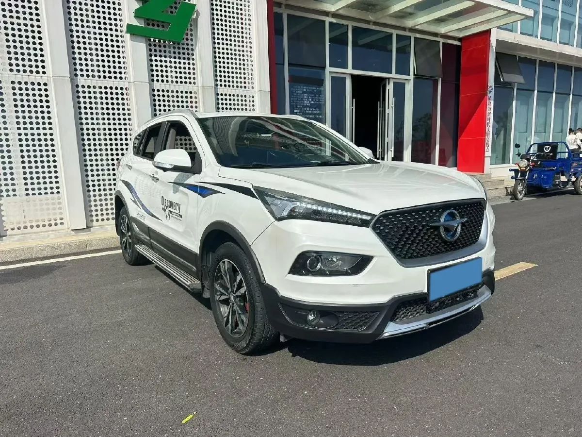2019 HaiMa S5 1.5T 163HP L4 CVT,autocango,china used car exporter,china ev exporter,chinese used car exporter,chinese used ev exporter