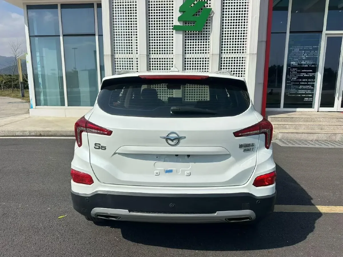 2019 HaiMa S5 1.5T 163HP L4 CVT,autocango,china used car exporter,china ev exporter,chinese used car exporter,chinese used ev exporter