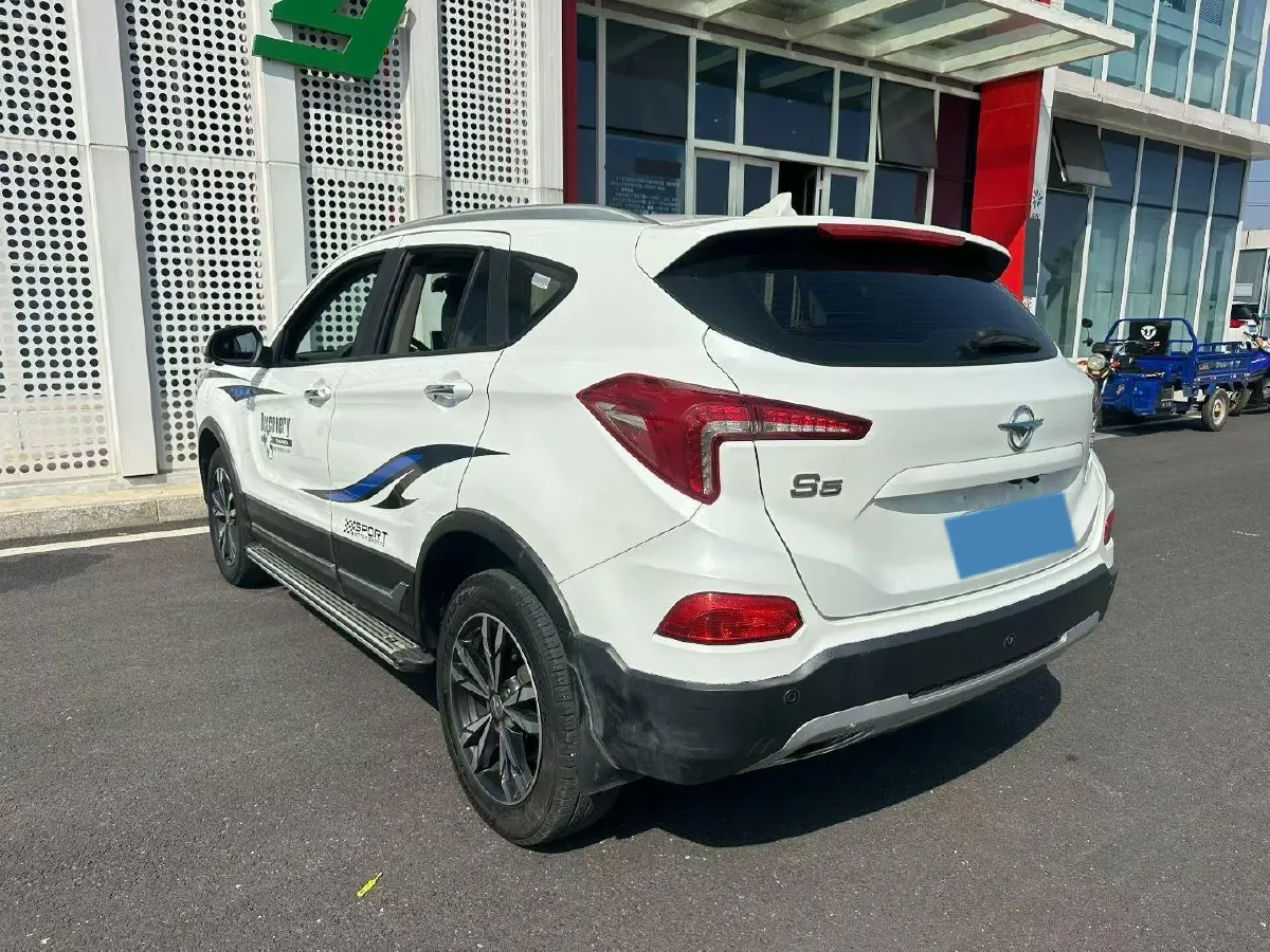 2019 HaiMa S5 1.5T 163HP L4 CVT,autocango,china used car exporter,china ev exporter,chinese used car exporter,chinese used ev exporter