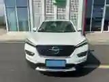 2019 HaiMa S5 1.5T 163HP L4 CVT
