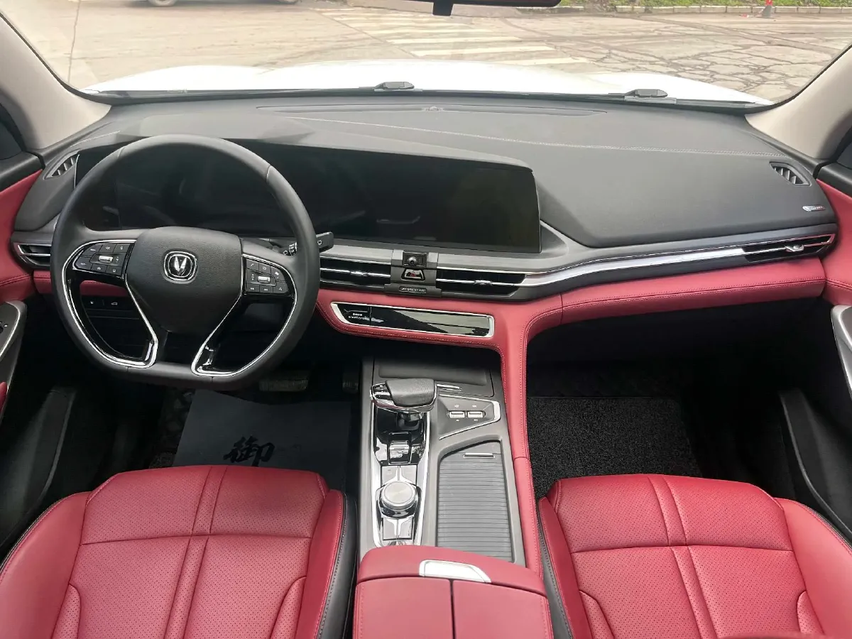 2021 ChangAn CS75 Plus 2.0T 233HP L4 8AT,autocango,china used car exporter,china ev exporter,chinese used car exporter,chinese used ev exporter