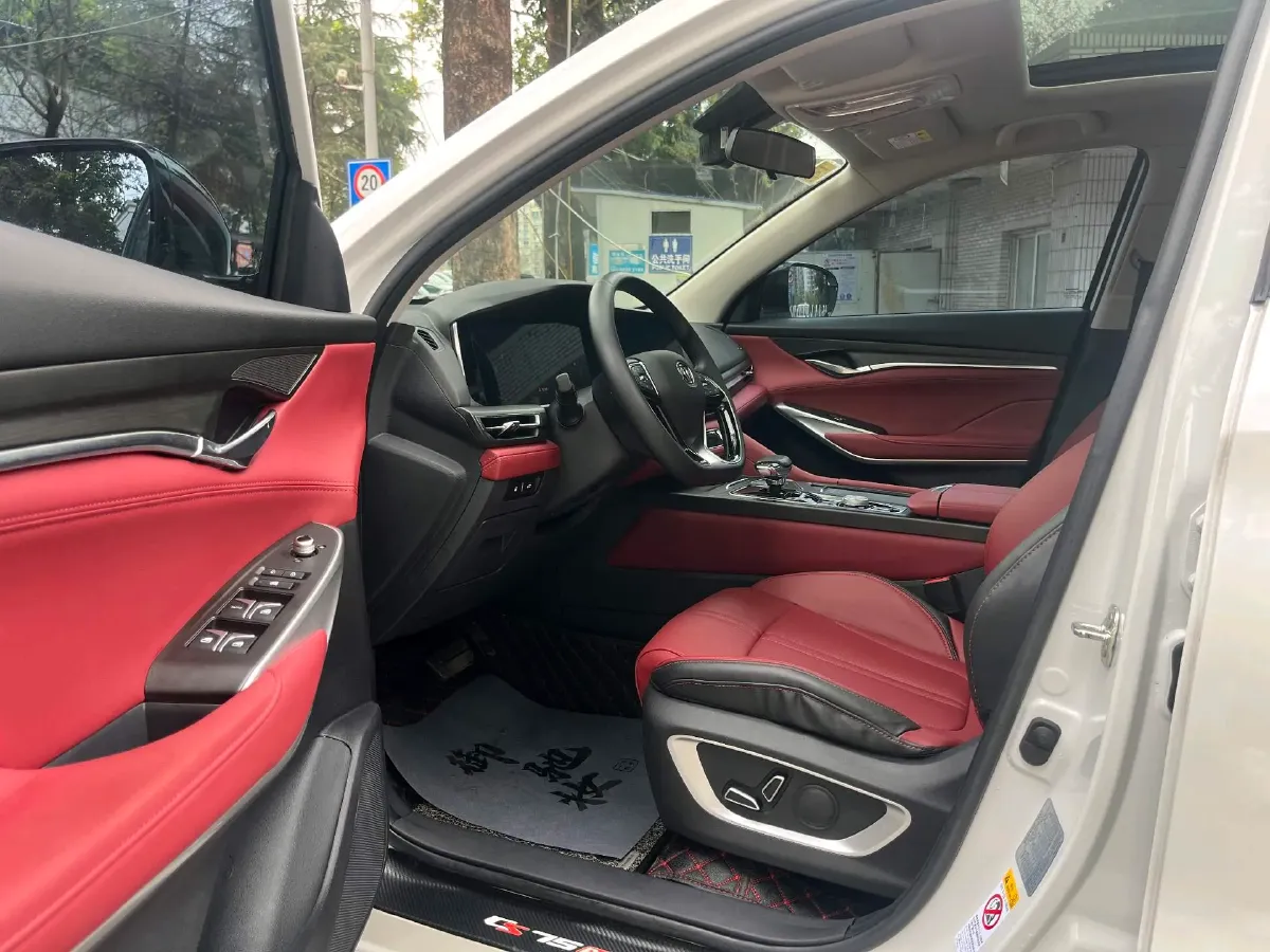 2021 ChangAn CS75 Plus 2.0T 233HP L4 8AT,autocango,china used car exporter,china ev exporter,chinese used car exporter,chinese used ev exporter