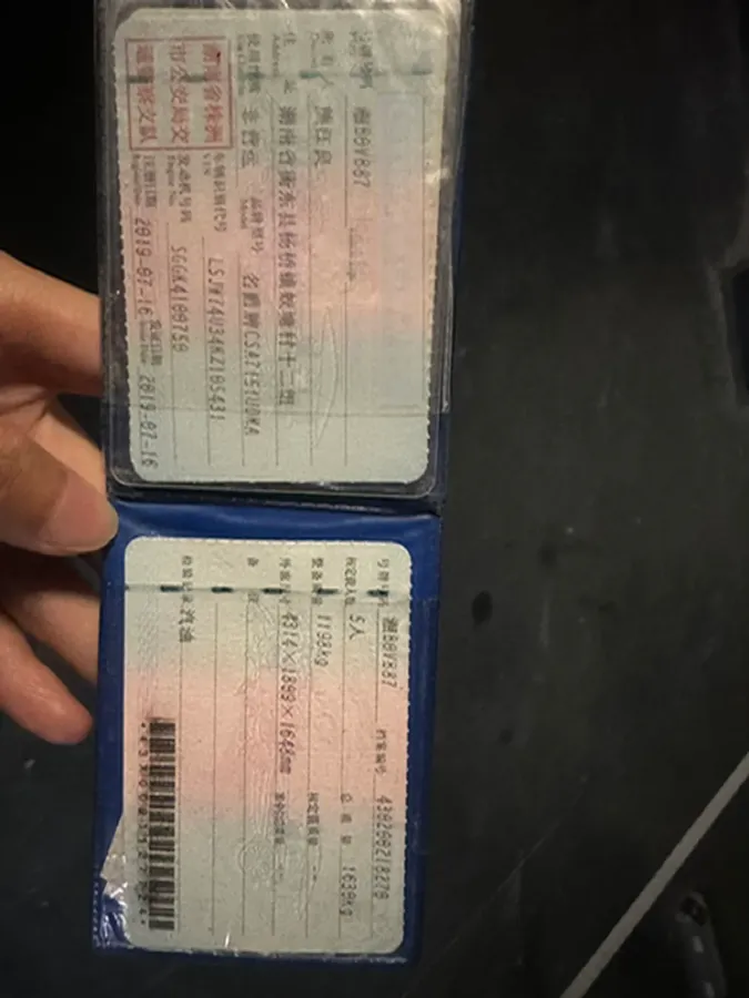 2018 MG ZS 1.5L 120HP L4 5MT,autocango,china used car exporter,china ev exporter,chinese used car exporter,chinese used ev exporter