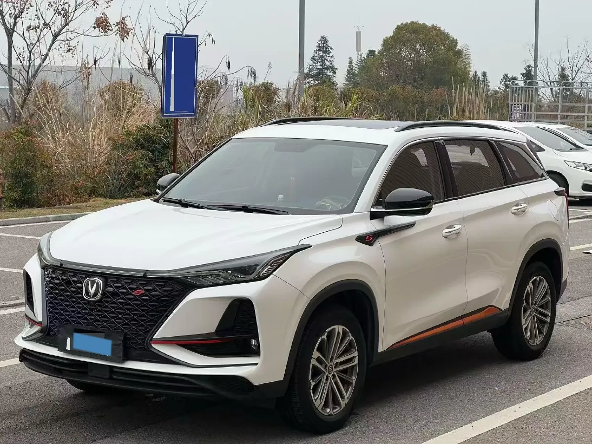 2021 ChangAn CS75 Plus 1.5T 178HP L4 6AT,autocango,china used car exporter,china ev exporter,chinese used car exporter,chinese used ev exporter