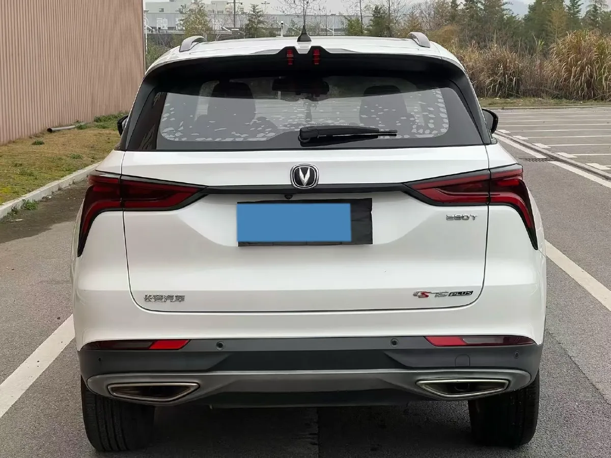 2021 ChangAn CS75 Plus 1.5T 178HP L4 6AT,autocango,china used car exporter,china ev exporter,chinese used car exporter,chinese used ev exporter