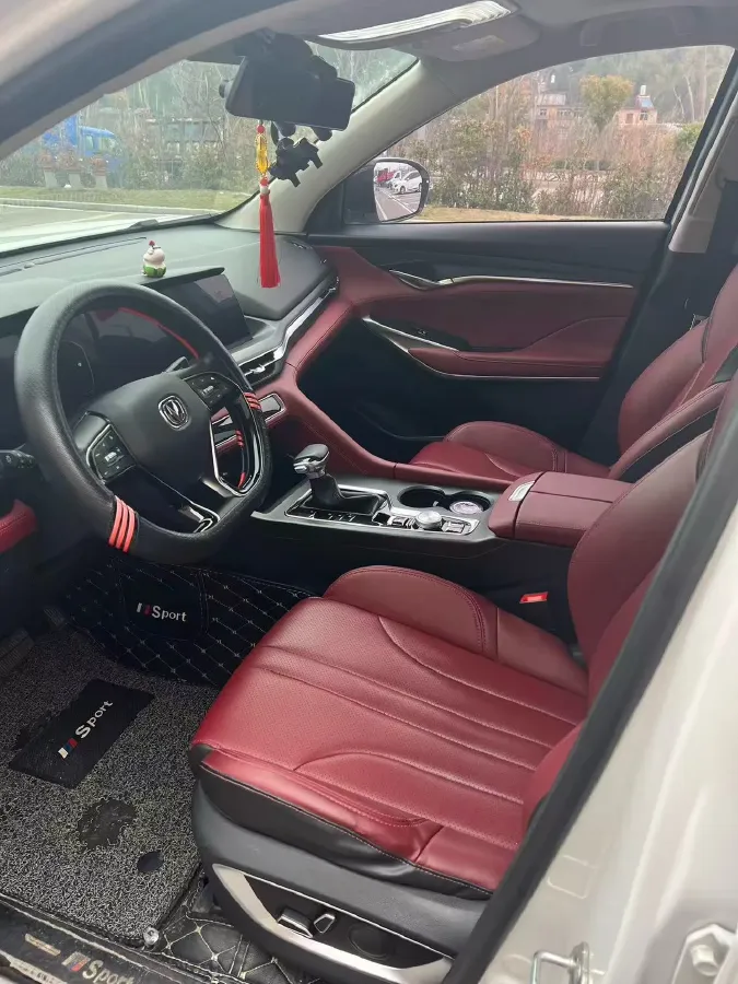 2021 ChangAn CS75 Plus 1.5T 178HP L4 6AT,autocango,china used car exporter,china ev exporter,chinese used car exporter,chinese used ev exporter