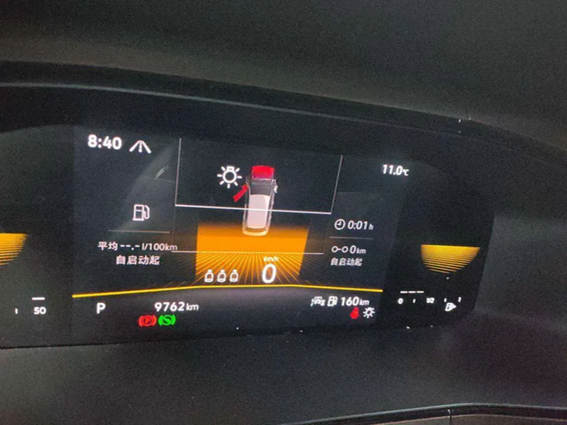 2022 Volkswagen Tharu 1.4T 150HP L4 7DCT,autocango,china used car exporter,china ev exporter,chinese used car exporter,chinese used ev exporter