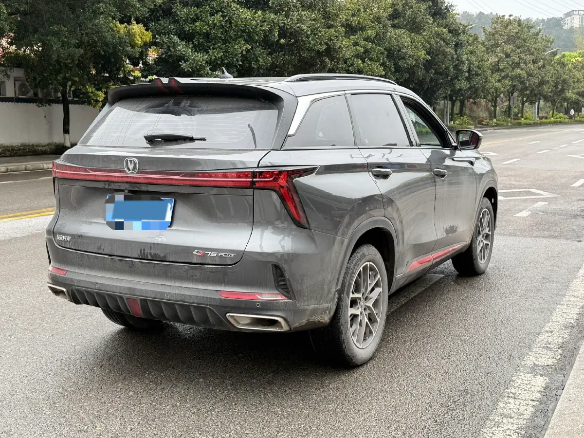 2022 ChangAn CS75 Plus 1.5T 188HP L4 8AT,autocango,china used car exporter,china ev exporter,chinese used car exporter,chinese used ev exporter