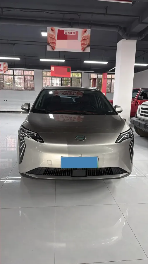 2025 Aion Y BEV,autocango,china used car exporter,china ev exporter,chinese used car exporter,chinese used ev exporter