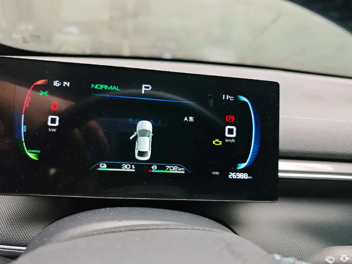 2024 BYD Destroyer 05 1.5L 110HP L4 E-CVT PHEV 8.3KWH,autocango,china used car exporter,china ev exporter,chinese used car exporter,chinese used ev exporter