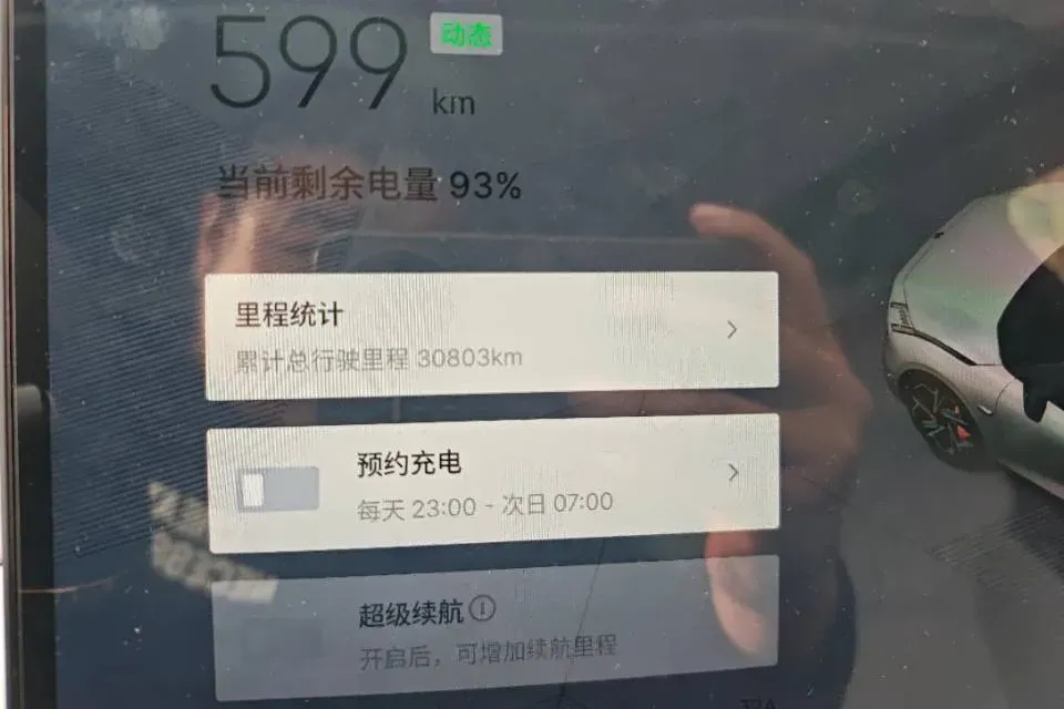 2024 HongQi HS7 2.0T 252HP L4 8AT,autocango,china used car exporter,china ev exporter,chinese used car exporter,chinese used ev exporter