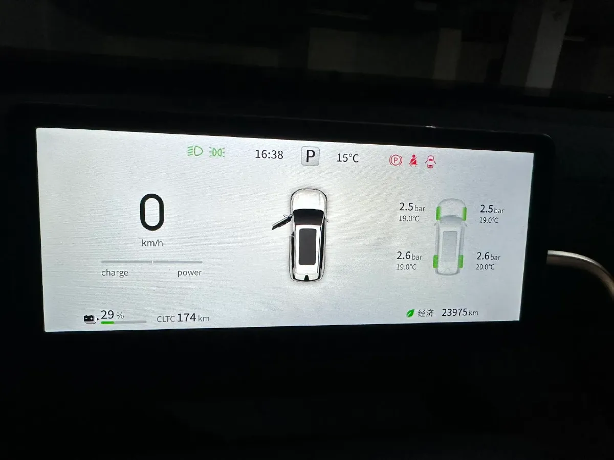 2024 DongFeng eπ eπ008 BEV 82.28KWH,autocango,china used car exporter,china ev exporter,chinese used car exporter,chinese used ev exporter