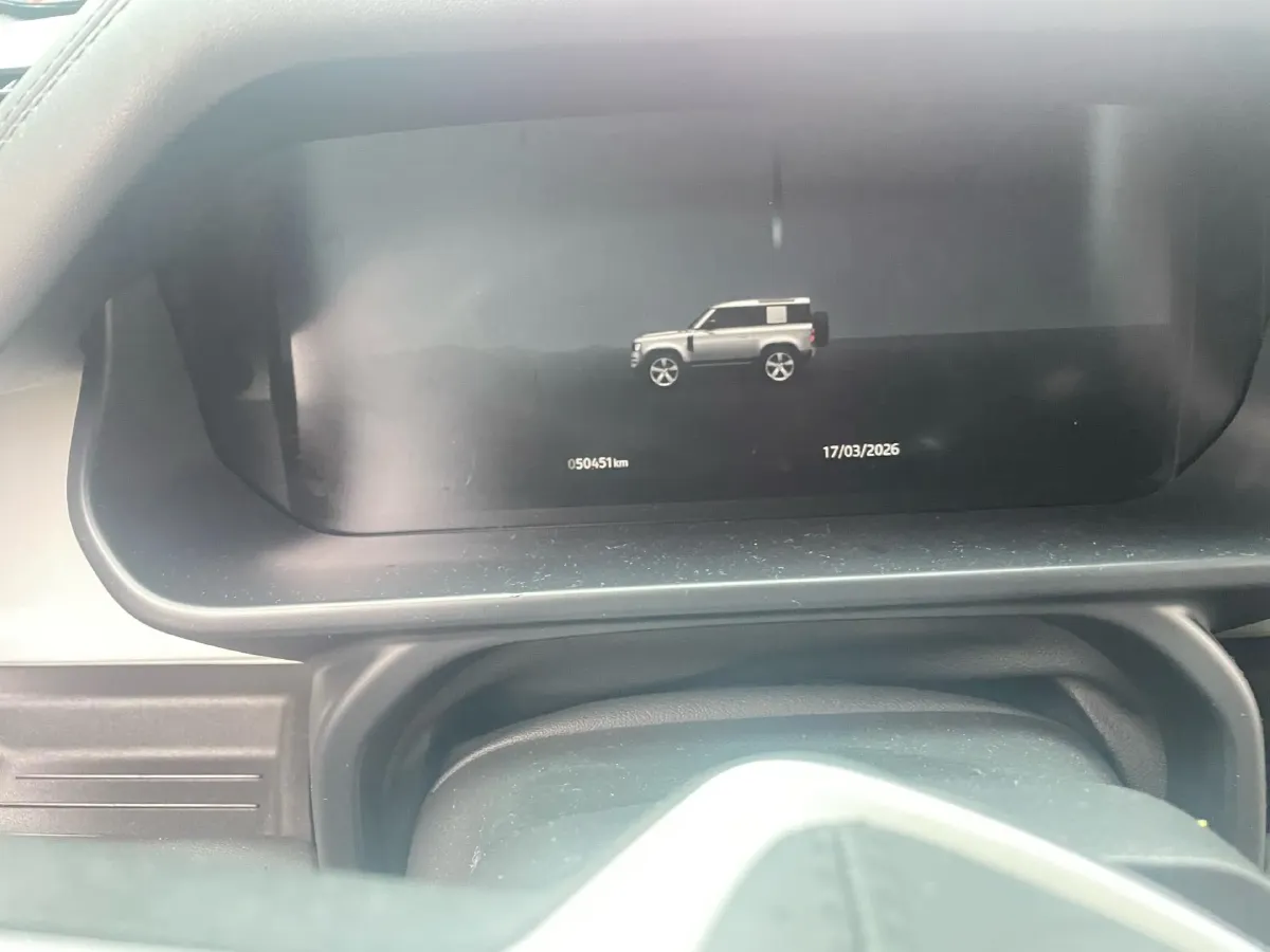 2024 Land Rover Defender 3.0T 400HP L6 8AT,autocango,china used car exporter,china ev exporter,chinese used car exporter,chinese used ev exporter