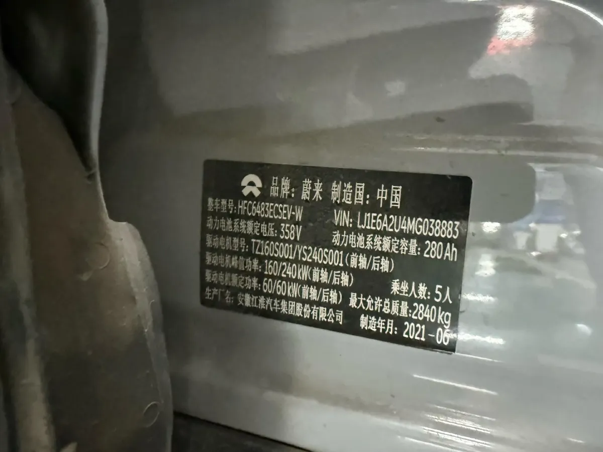 2020 Lexus NX 2.5L 155HP L4 E-CVT Hybrid,autocango,china used car exporter,china ev exporter,chinese used car exporter,chinese used ev exporter