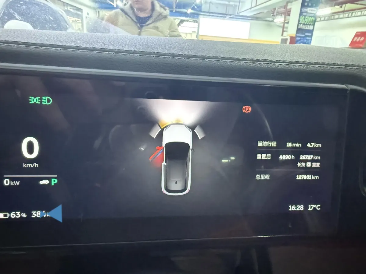 2020 Lexus NX 2.5L 155HP L4 E-CVT Hybrid,autocango,china used car exporter,china ev exporter,chinese used car exporter,chinese used ev exporter