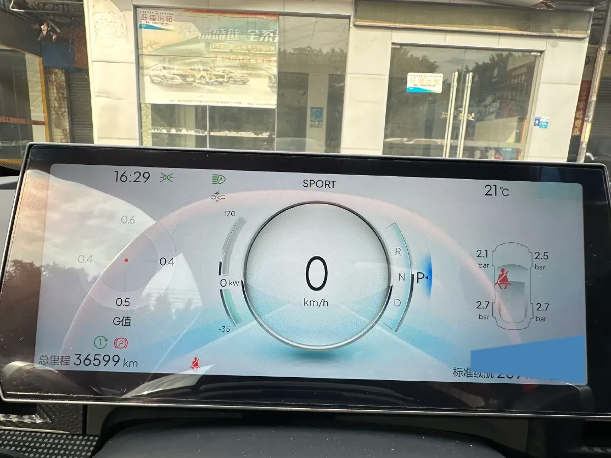 2023 Neta GT BEV 64.27KWH,autocango,china used car exporter,china ev exporter,chinese used car exporter,chinese used ev exporter