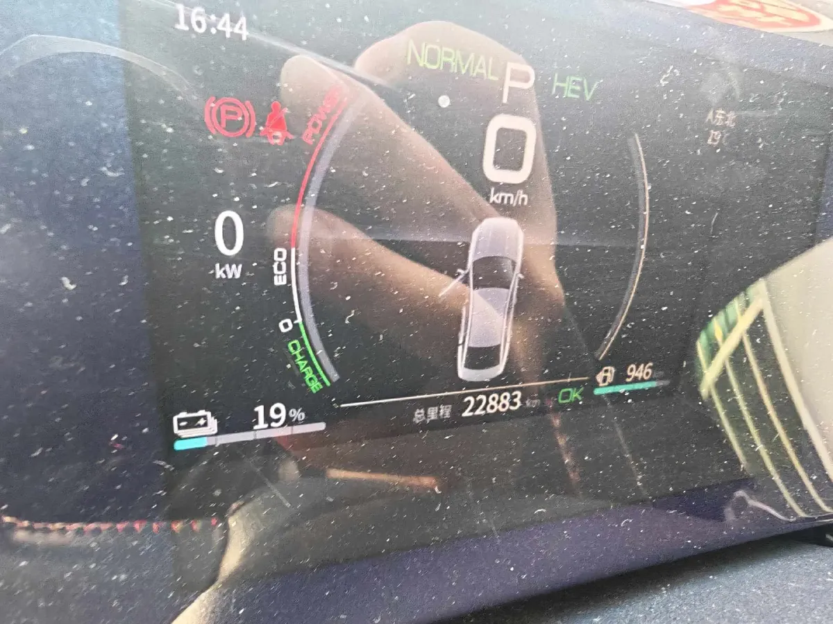 2021 DongFeng FuKang e Elysee BEV 38.4KWH,autocango,china used car exporter,china ev exporter,chinese used car exporter,chinese used ev exporter