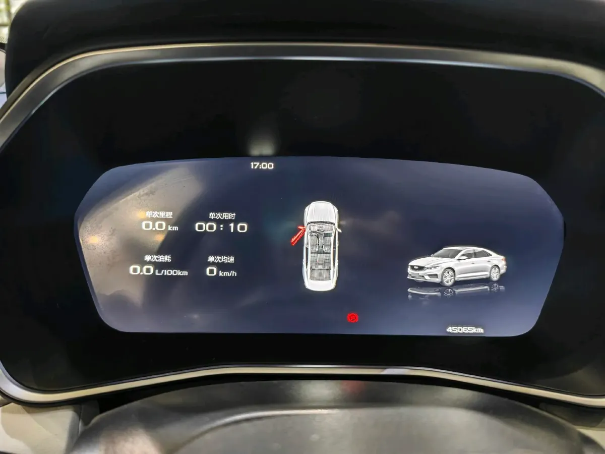 2023 Geely Preface 2.0T 190HP L4 7DCT,autocango,china used car exporter,china ev exporter,chinese used car exporter,chinese used ev exporter