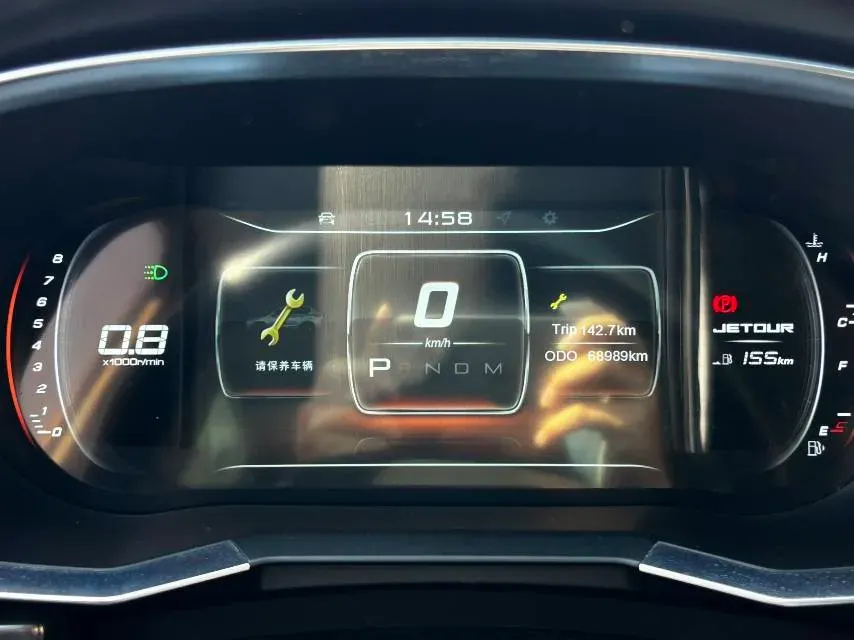 2019 Jetour X70S 1.5T 147HP L4 8AT,autocango,china used car exporter,china ev exporter,chinese used car exporter,chinese used ev exporter