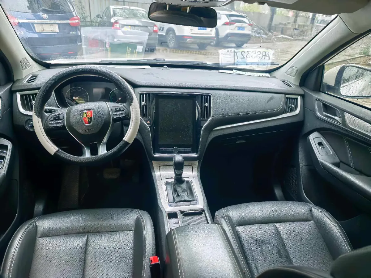 2019 Roewe RX5 1.5T 162HP L4 2AT PHEV 12KWH,autocango,china used car exporter,china ev exporter,chinese used car exporter,chinese used ev exporter