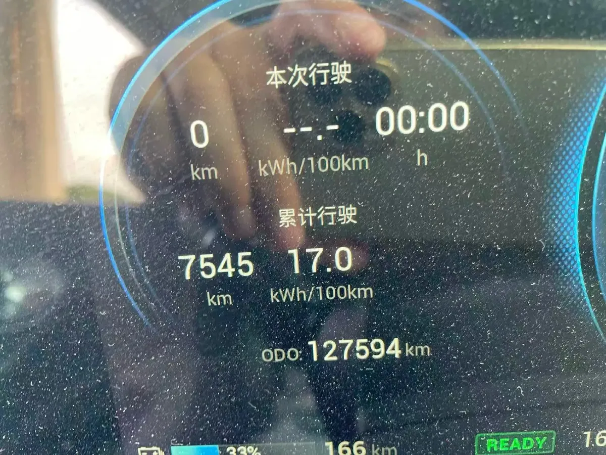 2020 Aion V BEV 70KWH,autocango,china used car exporter,china ev exporter,chinese used car exporter,chinese used ev exporter