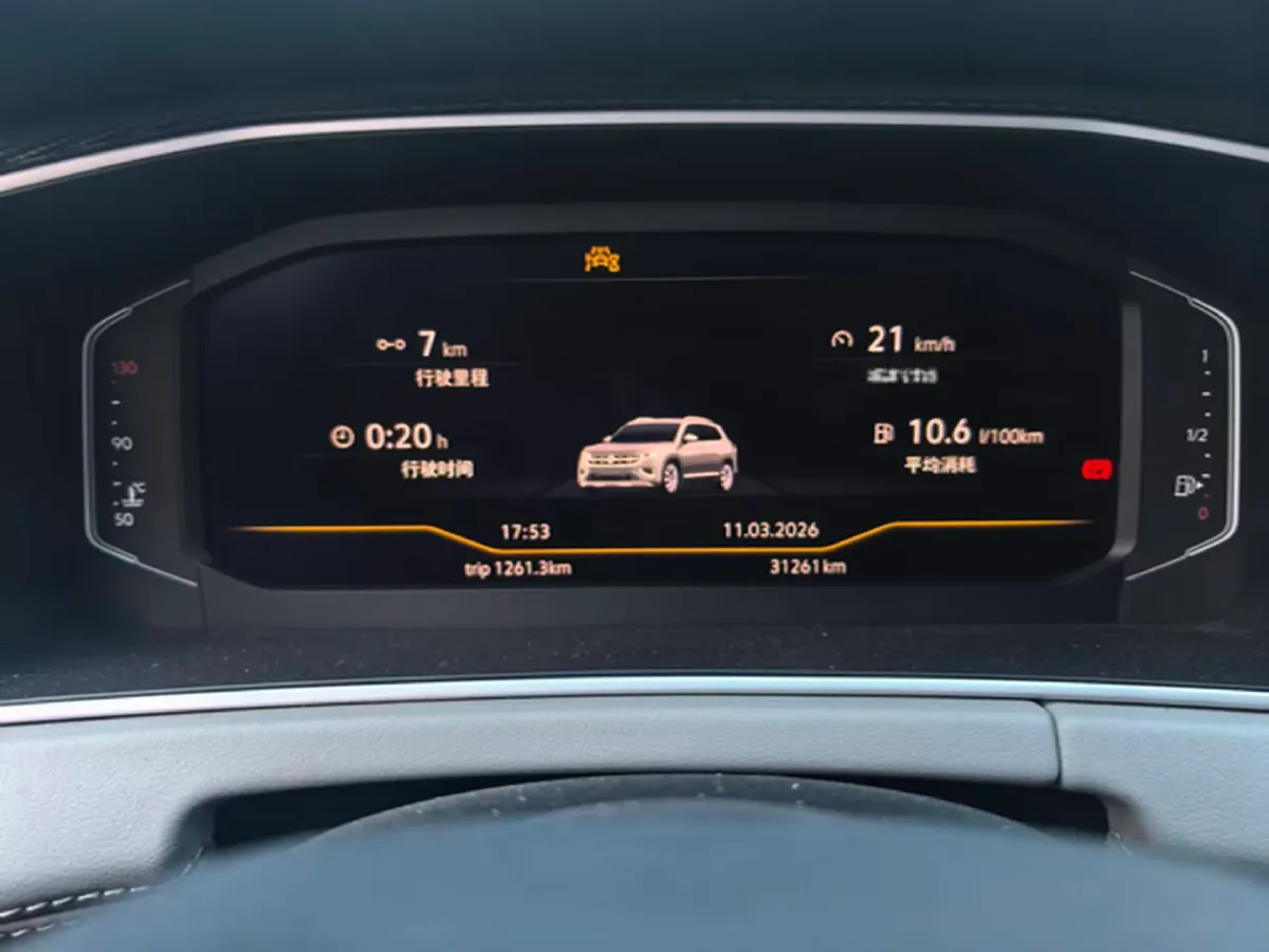 2023 Volkswagen Tayron 1.4T 150HP L4 7DCT,autocango,china used car exporter,china ev exporter,chinese used car exporter,chinese used ev exporter