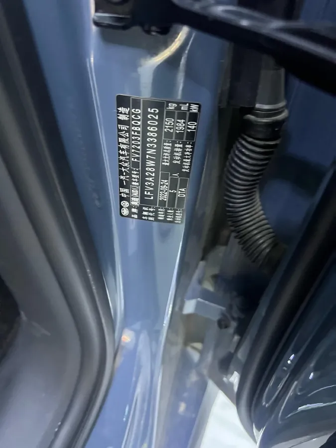 2022 Audi A4L 2.0T 190HP L4 7DCT,autocango,china used car exporter,china ev exporter,chinese used car exporter,chinese used ev exporter